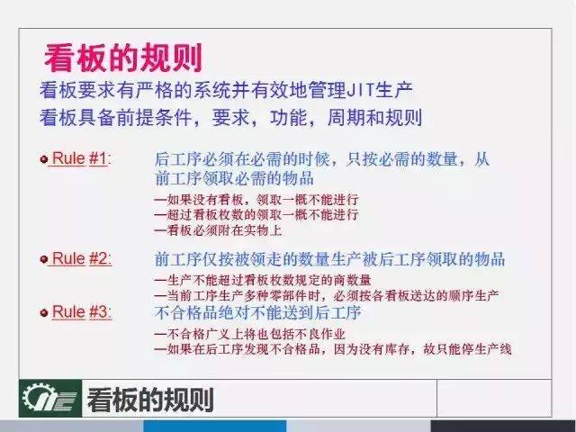 777788888新澳门开奖,涵盖了广泛的解释落实方法_钱包版99.266