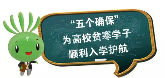 澳门挂牌,精细方案实施_特供款84.697