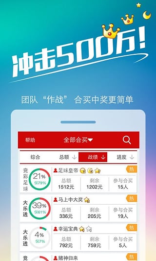 7777788888王中王中奖,创新方案解析_3DM36.40.79