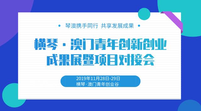 澳门一码一肖一特一中管家婆,创新性计划解析_经典款69.606