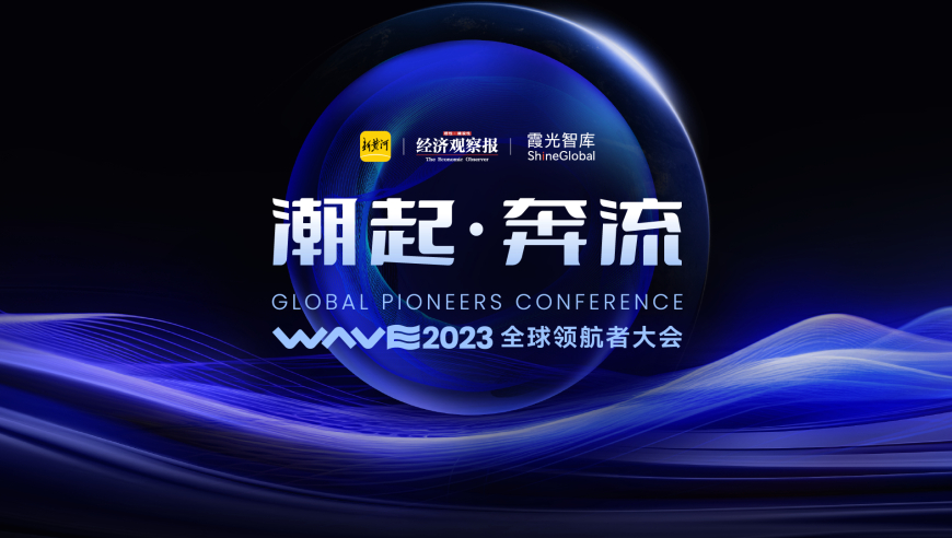 新澳门2024年今晚开奖结果查询,数量解答解释落实_KP62.672