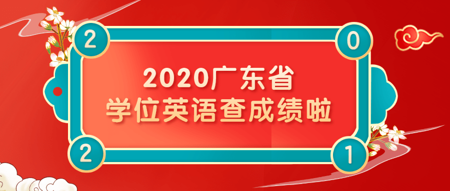 2024新澳门正版免费挂牌灯牌｜准确资料解释落实