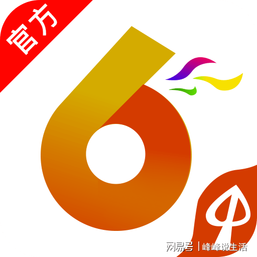 香港澳门六开彩开奖结果直播视频,涵盖了广泛的解释落实方法_FT49.792