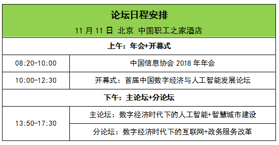 澳门一码中精准一码免费中特论坛,决策资料解释落实_Harmony款88.685