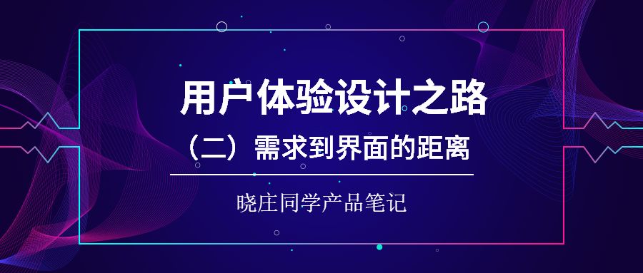 新澳门今晚精准一肖,精细化策略探讨_体验版89.829