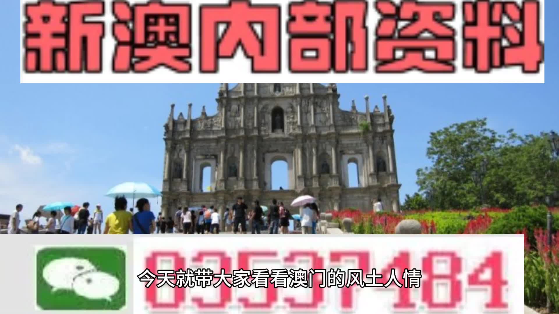 新澳门资料免费长期公开,2024,深度解答解释定义_Nexus41.509