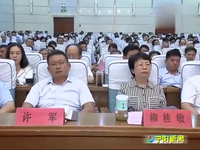 山东宁阳最新消息全面报道