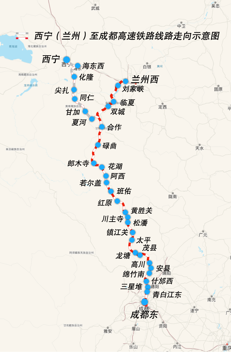 2025年1月2日 第19页