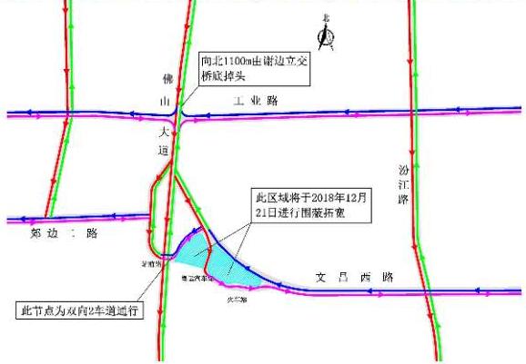 佛山三号线最新路线图全面解析