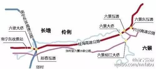 邵塘一级公路最新进展报告